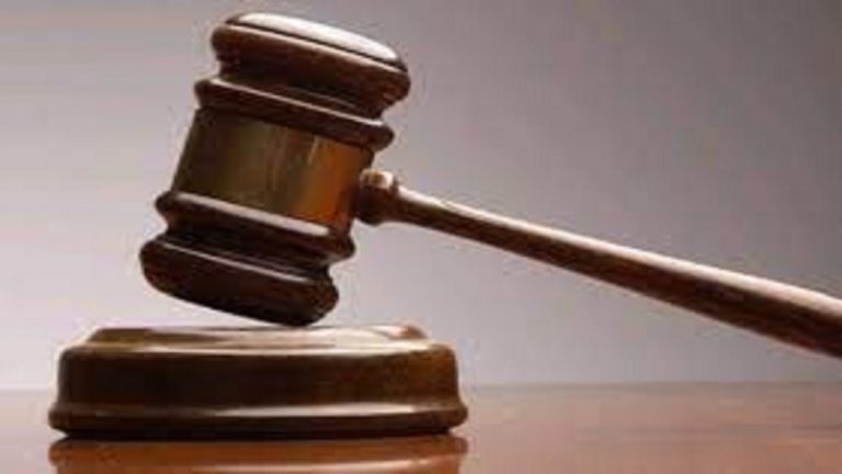 Bihar News: सात महिलाओं ने मिलकर किया था ये जुर्म, दरभंगा कोर्ट ने सुनाई उम्रकैद की सजा