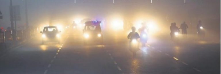 Bihar Weather Alert : धुंध में लिपटा रहा पटना, कम विजिविलिटी के कारण रात में चलना भी मुश्किल