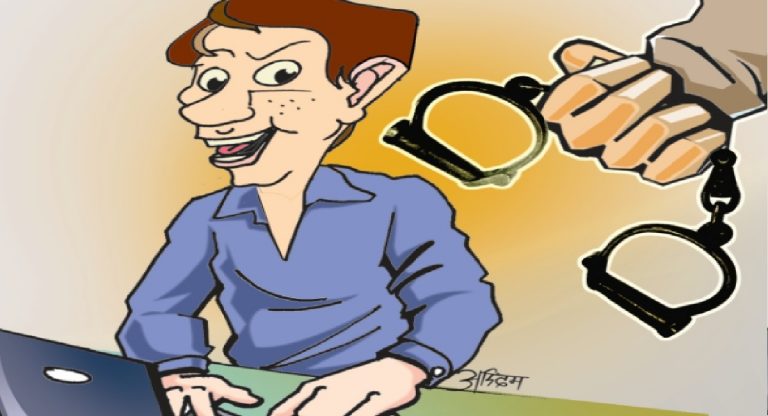 Cyber Crime: दिल्ली पुलिस ने झारखंड,बिहार  समेत 6 राज्यों में चलाया विशेष अभियान