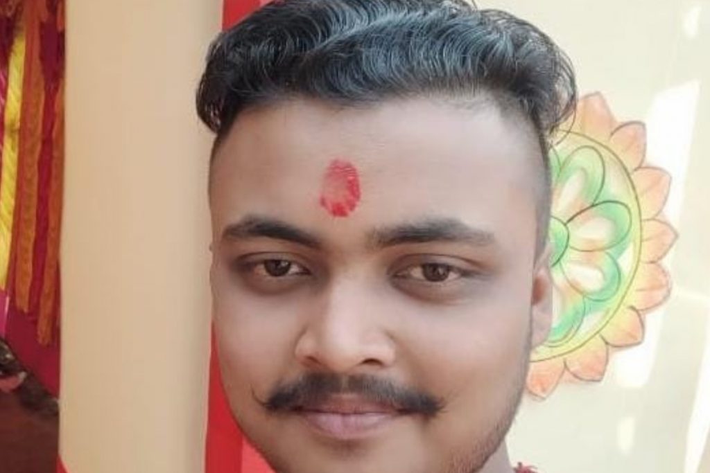 an image