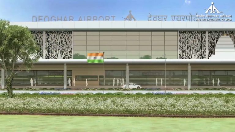 झारखंड के देवघर एयरपोर्ट टर्मिनल बिल्डिंग का निर्माण अंतिम चरण में, यात्रियों के लिए खुलेंगे 3 कॉमर्शियल स्टॉल