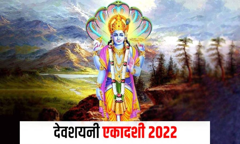 an image