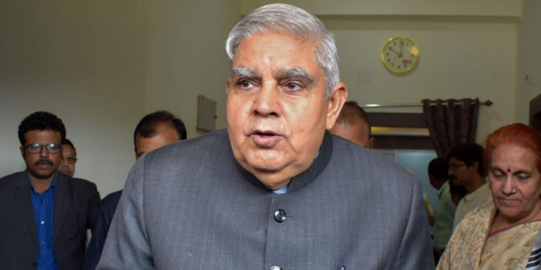 Vice President: विकसित देश बनने के लिए रिसर्च एंड इनोवेशन में आगे होना जरूरी