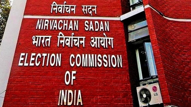 Election Commission: बिहार के राजनीतिक दलों के बीएलए को प्रशिक्षण दे रहा है चुनाव आयोग
