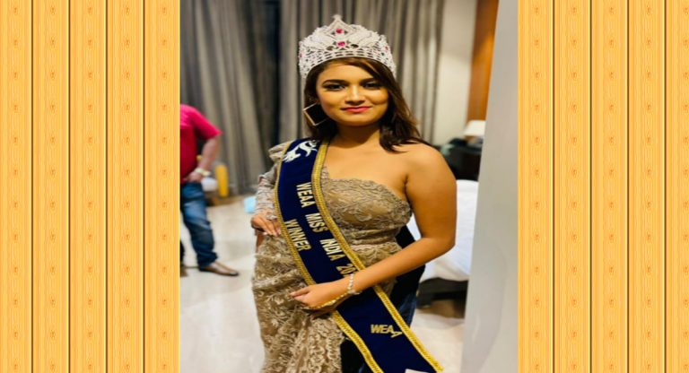 WEAA Miss India 2021: झारखंड की बेटी Disha Karmakar के सिर सजा वीआ मिस इंडिया 2021 का ताज, देखें Pics