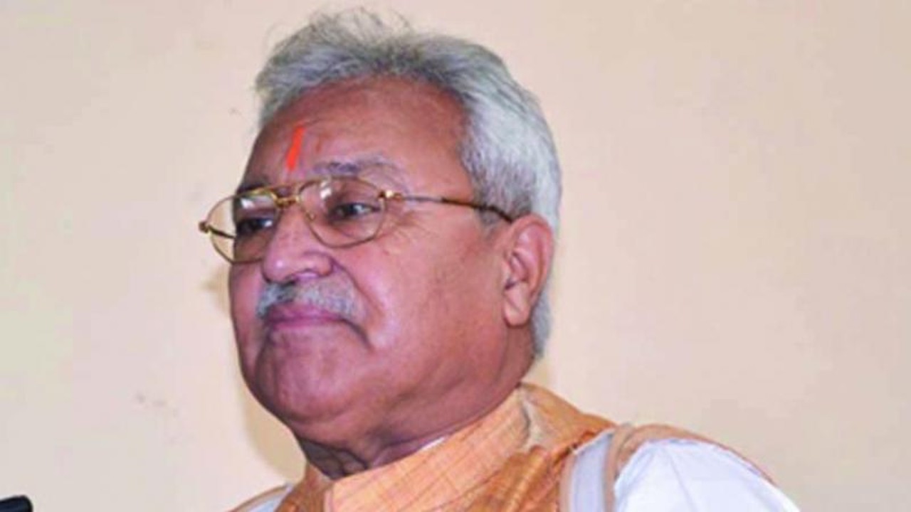लक्ष्मीकांत वाजपेयी