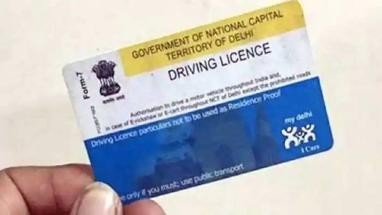 Driving License
