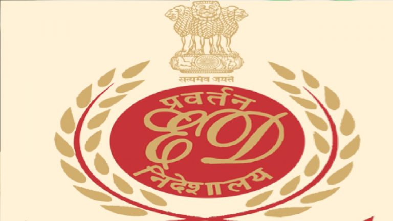 देशभर में ईडी ने 24 जगहों पर की छापेमारी, सीवान के इंजीनियर के यहां मिली इतनी संपत्ति, हैरान रह गयी टीम