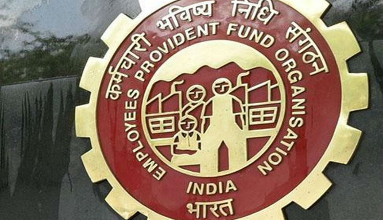 EPFO