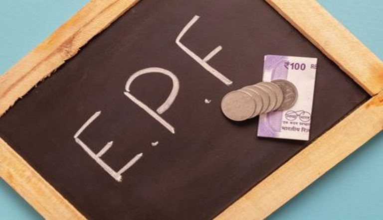 EPFO: बच्चों की पढ़ाई के लिए भी पीएफ से निकाल सकते हैं पैसा, बस करना होगा ये काम