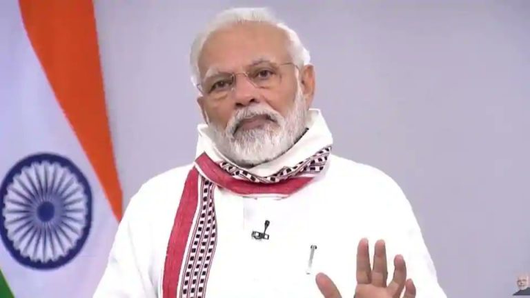 Covid19 Update: कोविड-19 की ताजा स्थिति पर मुख्यमंत्रियों संग कल संवाद करेंगे प्रधानमंत्री मोदी