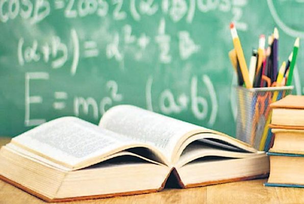 नये संकल्प के साथ आगे बढ़ने का अवसर