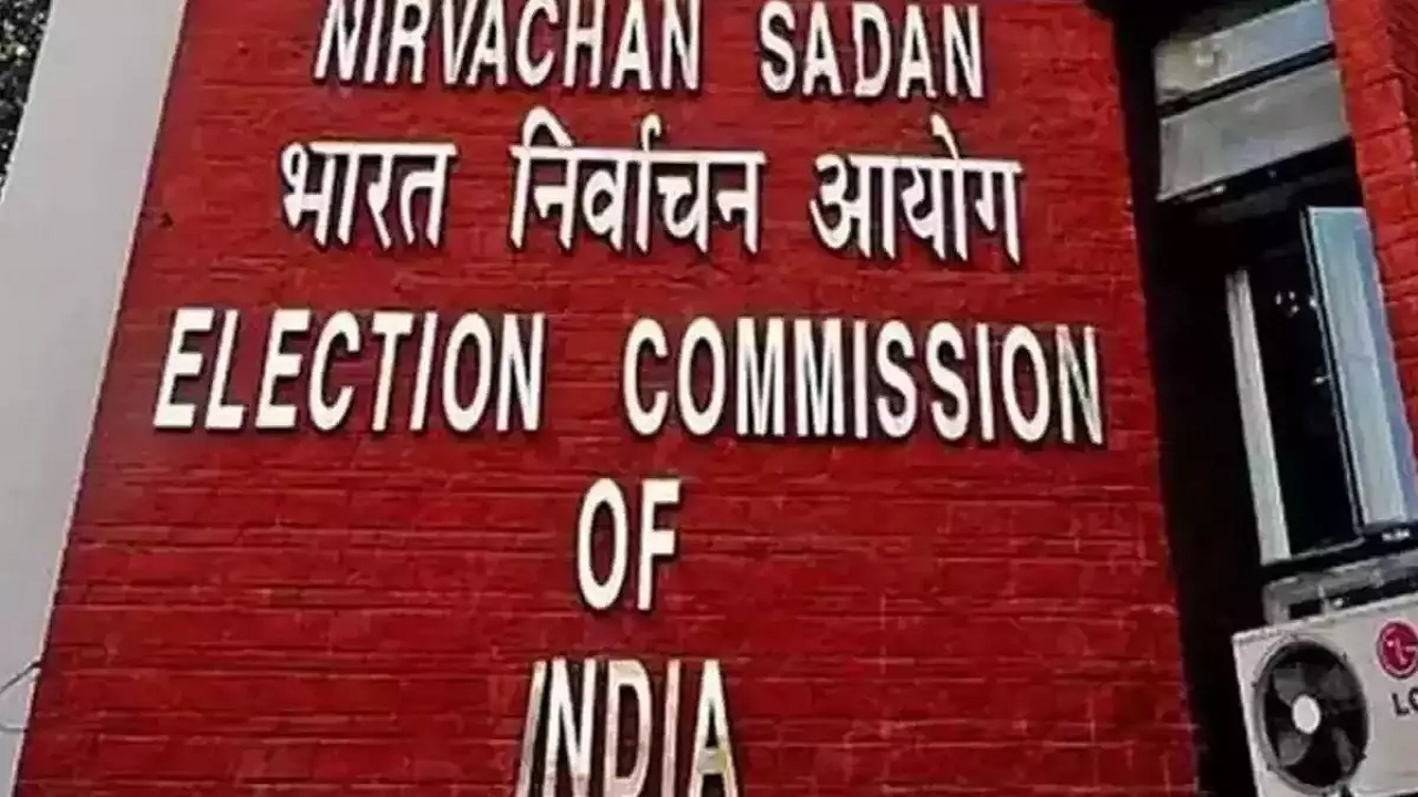 election commission of india
