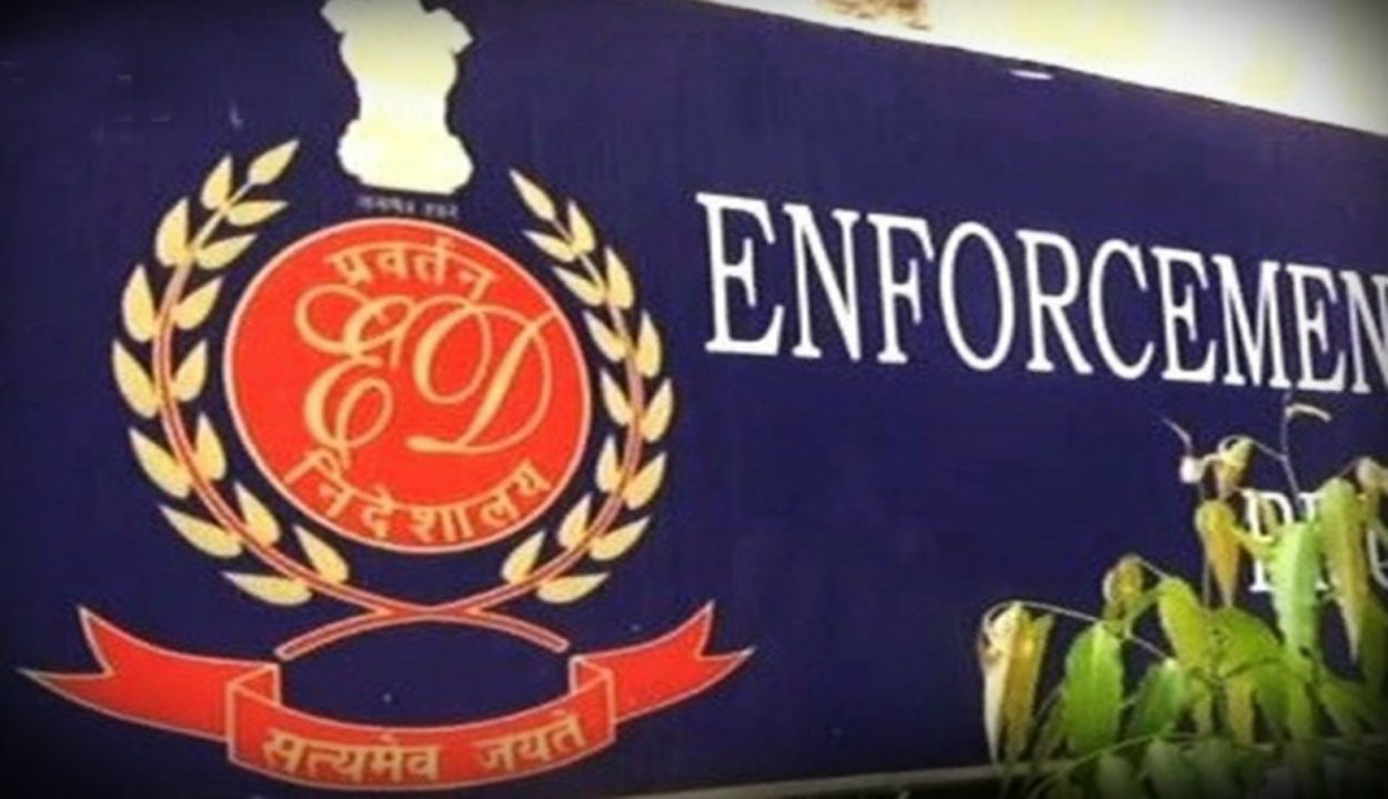 ed ranchi jharkhand
