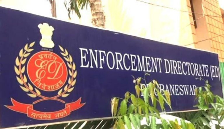 एबीजी शिपयार्ड बैंक धोखाधड़ी मामले में ईडी की बड़ी कार्रवाई, ऋषि कमलेश अग्रवाल के 24 ठिकानों पर छापेमारी