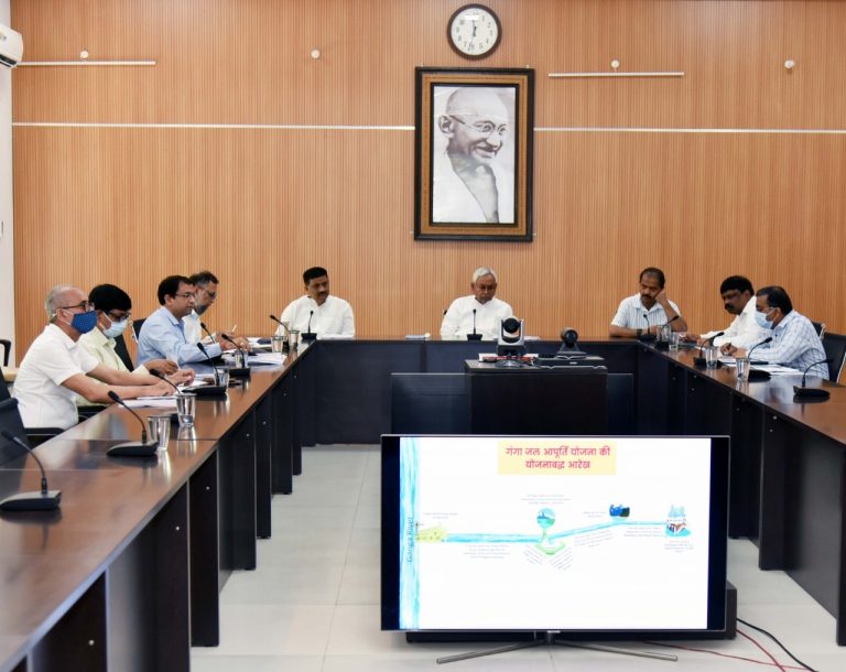बिहार में छोटी-छोटी नदियों को पहले जोड़ें, बोले नीतीश कुमार- गंगा जल आपूर्ति योजना में न हो देरी