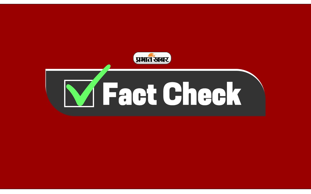 Fact-Check