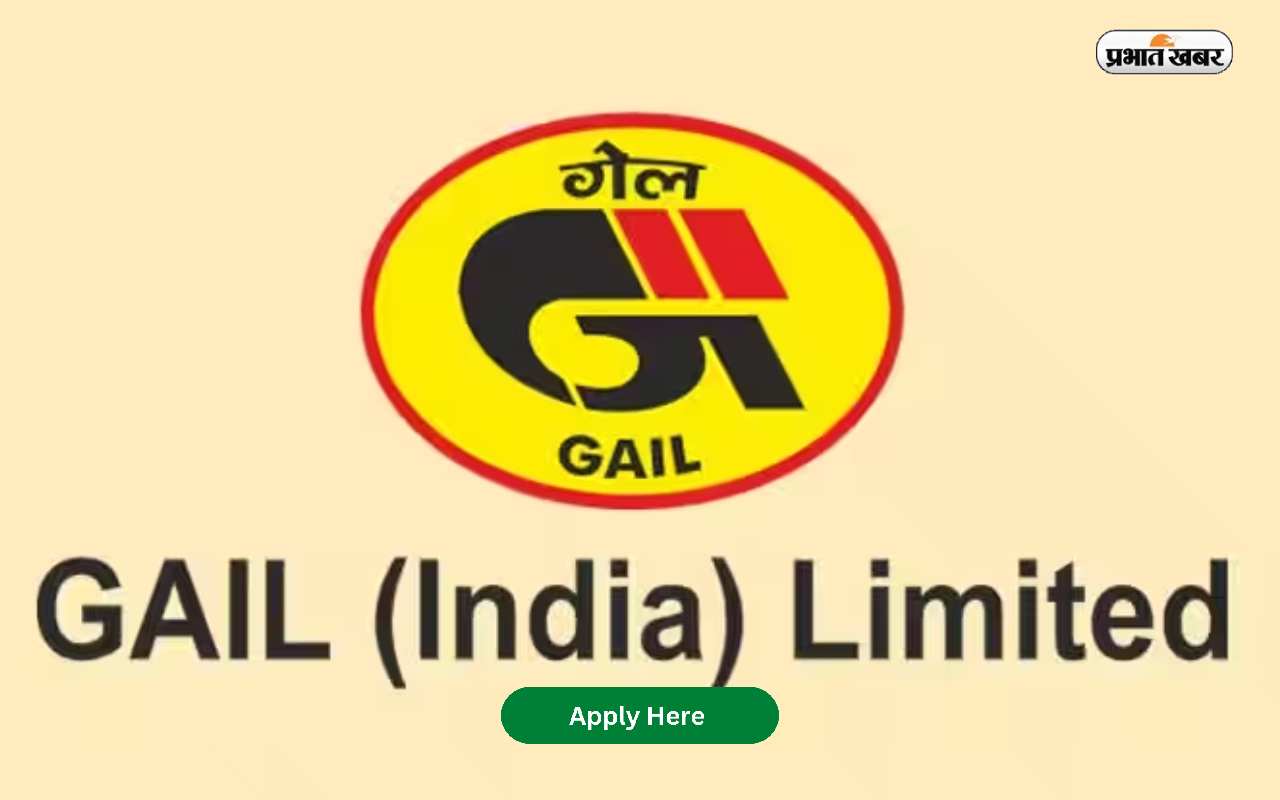 GAIL-Recruitment-2024