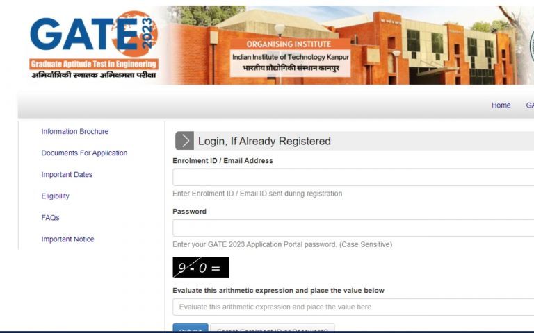 GATE 2023 स्कोरकार्ड जारी, gate.iitk.ac.in पर ऐसे चेक करें, डायरेक्ट लिंक