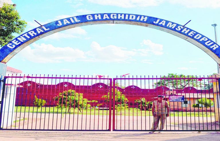 झारखंड:घाघीडीह सेंट्रल जेल के कैदियों के लिए अंग्रेजी और कंप्यूटर की लगेगी क्लास, ट्रेनिंग से बन रहे स्वावलंबी