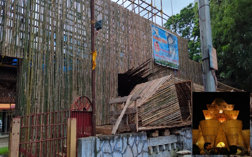 an image