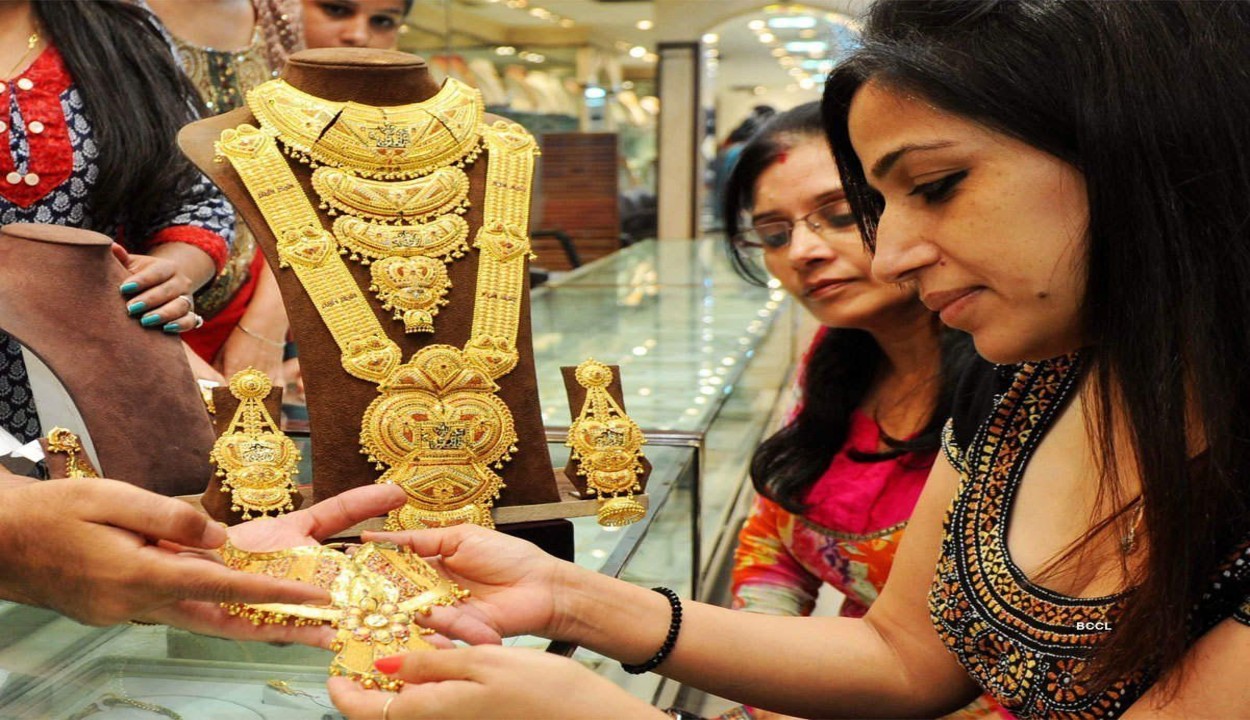 Gold Price Hike