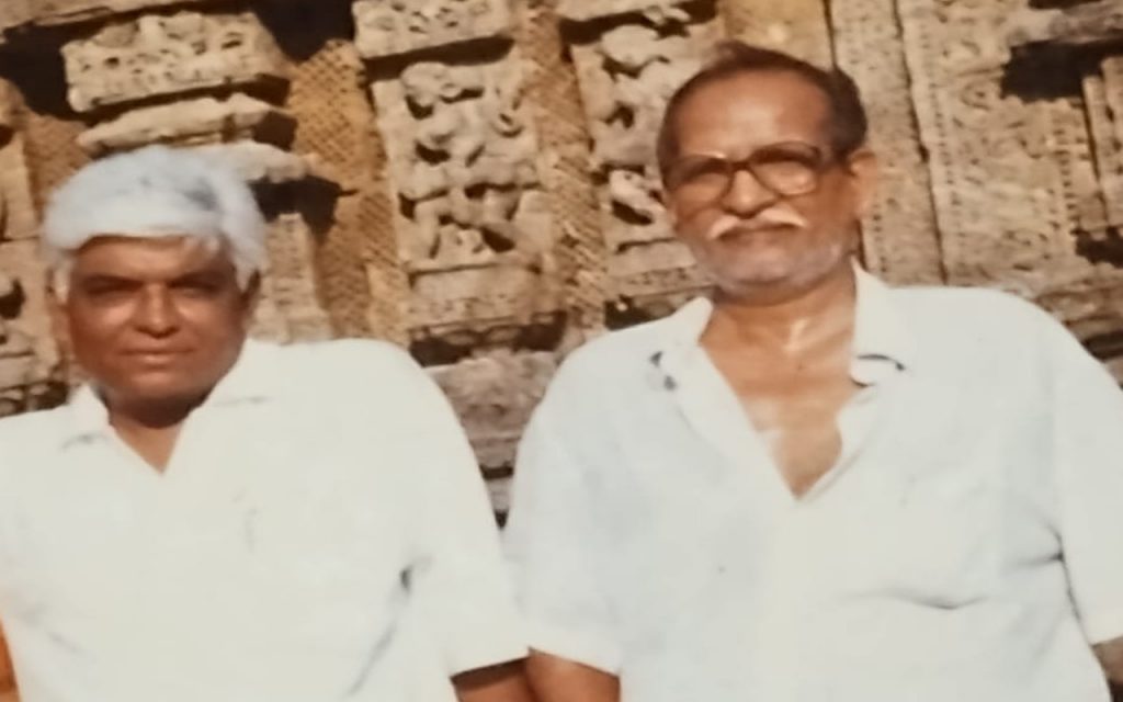 an image