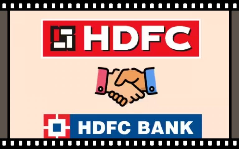 HDFC-HDFC Bank Merger: क्यों हो रहा है एचडीएफसी और एचडीएफसी बैंक का विलय? ग्राहकों पर इसका क्या असर होगा?