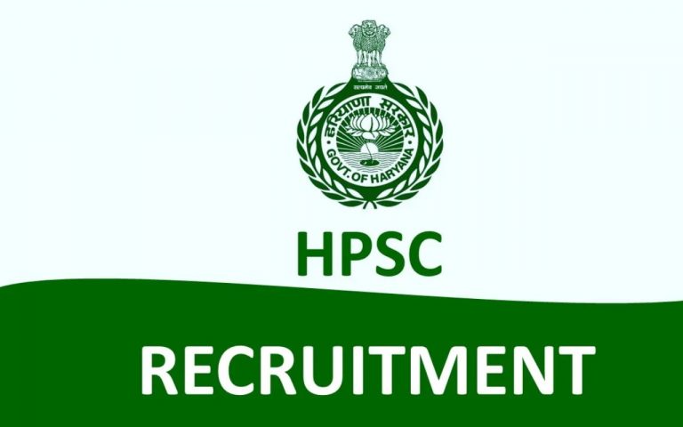 HPSC : हरियाणा में विभिन्न विषयों पर प्रोफेसर की भर्ती के लिए आवेदन की अंतिम तिथि आगे बढ़ी
