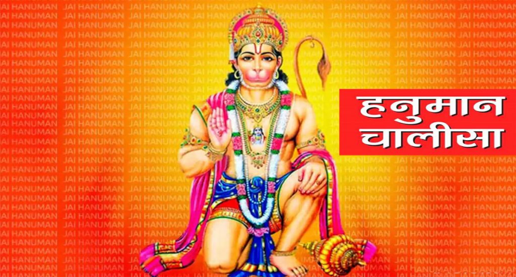 an image