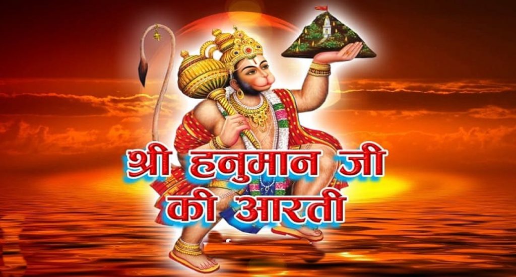 an image