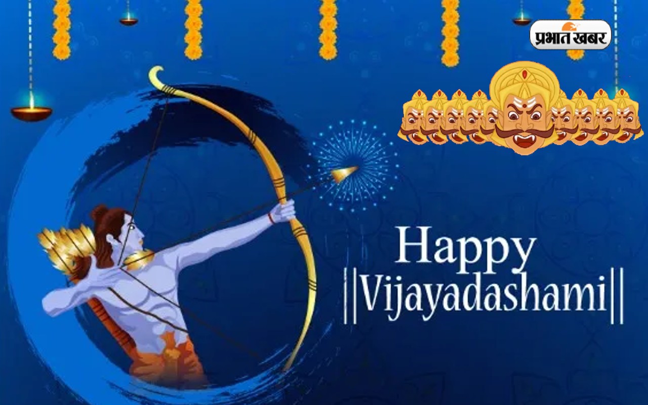 Dussehra-2024