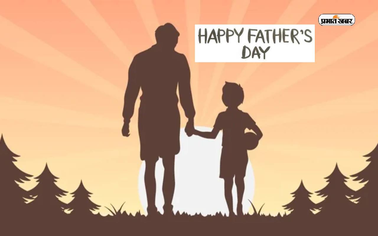 Happy-Fathers-Day-2024