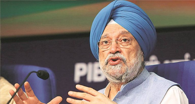 ‘सरकार की नीतियों के कारण देश में कच्चे तेल की कीमतें रही नियंत्रित’, Hardeep Singh Puri का बयान