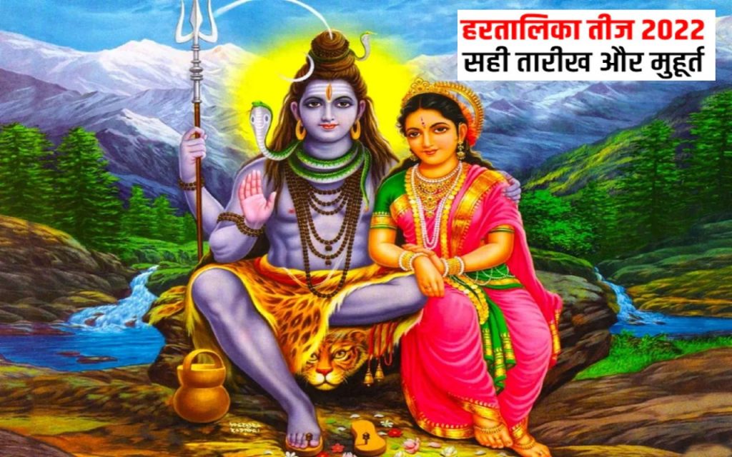 an image