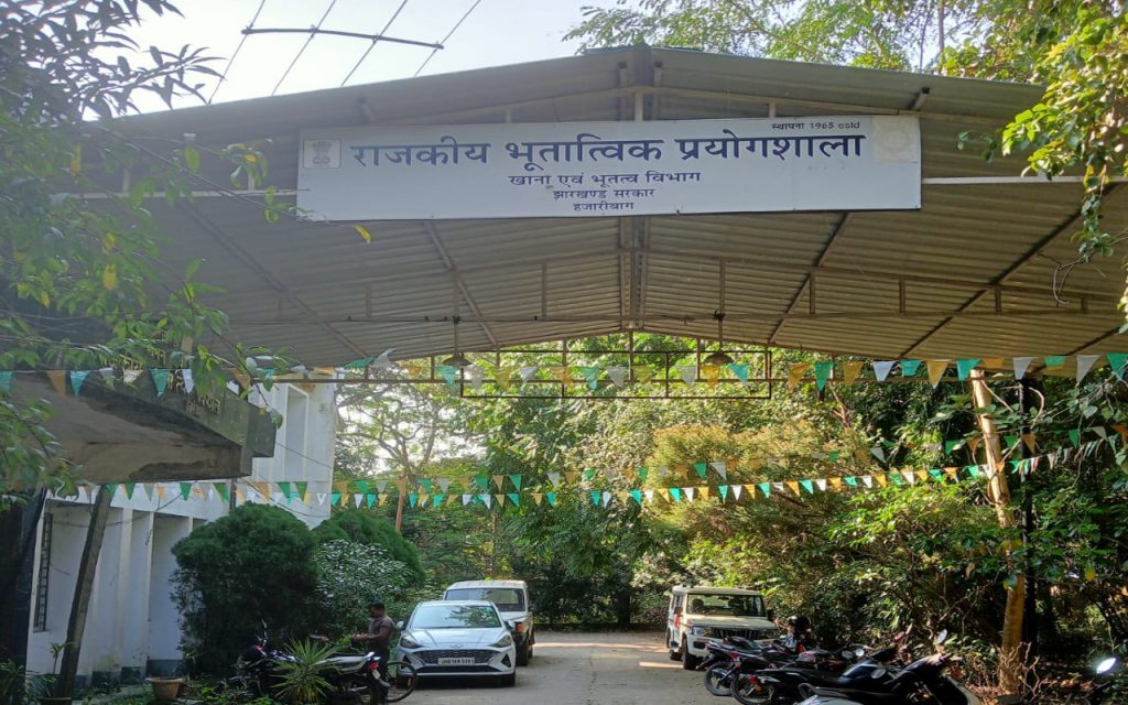 an image