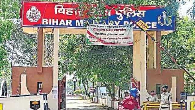 बीएमपी में कोरोना पॉजिटिव केस मिलने के बाद दहशत, मेस में साथ नहीं खाया खाना