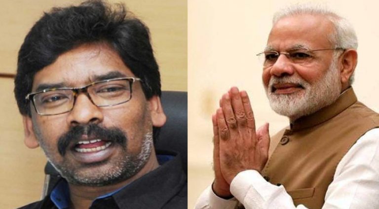 सीएम हेमंत ने लिखा पीएम मोदी को पत्र, मांगा जीएसटी कंपनसेशन के 2500 करोड़