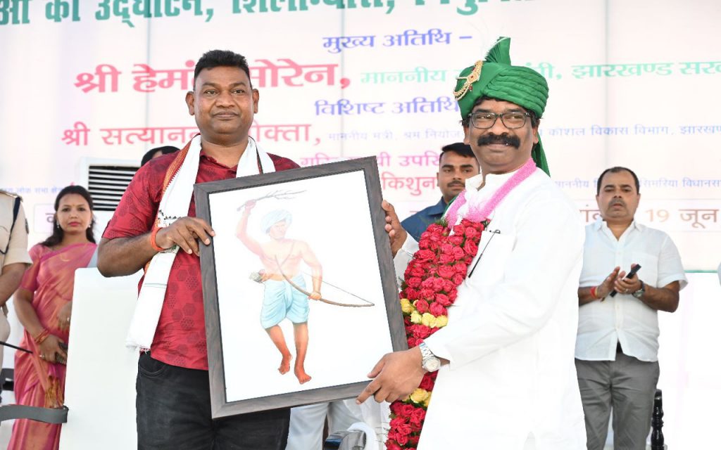 an image
