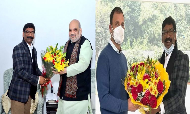 गृहमंत्री शाह और सोनिया- राहुल से मिले झारखंड CM हेमंत सोरेन, इन मुद्दों पर हुई बात