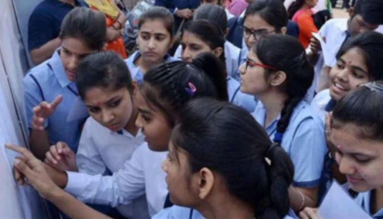 Assam HS Exam 2024: असम बोर्ड ने जारी किया एग्जाम का टाइम टेबल, यहां देखें पूरा शेड्यूल