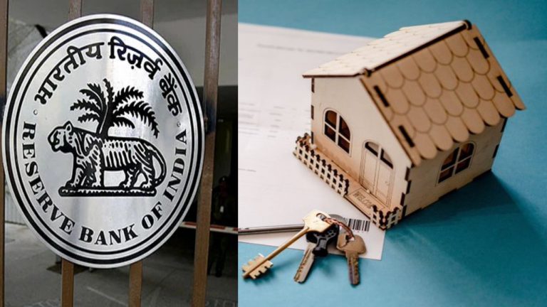 रेपो रेट में बढ़ोतरी से होम लोन की ब्याज दरें होंगी महंगी, देश में घटेगी घरों की बिक्री