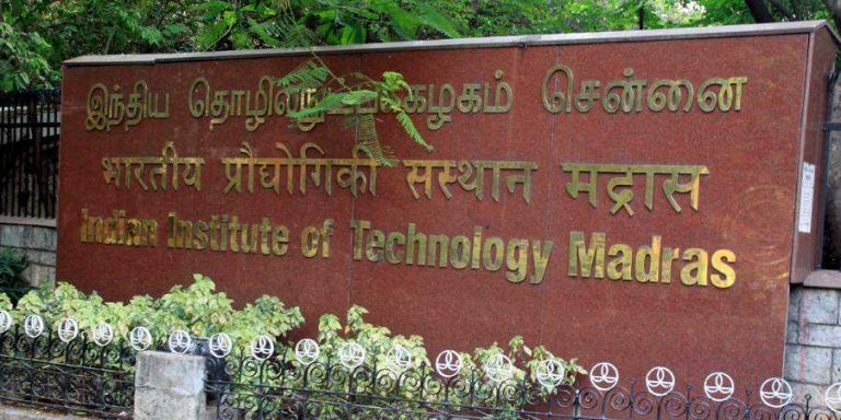 Admissions Story 2024 : आईआईटी मद्रास से करें डाटा साइंस एंड एप्लीकेशन में बीएस की पढ़ाई