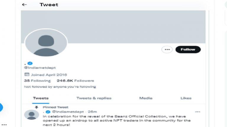 IMD Twitter Hack: भारतीय मौसम विज्ञान का ट्विटर अकाउंट हैक, रिकवर करने की कोशिश जारी
