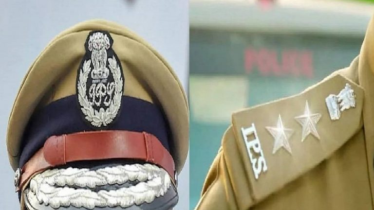 Bihar News : बिहार को मिले 7 नए IPS अधिकारी, पांच के पास है इंजीनियर की डिग्री
