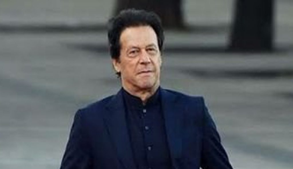 an image