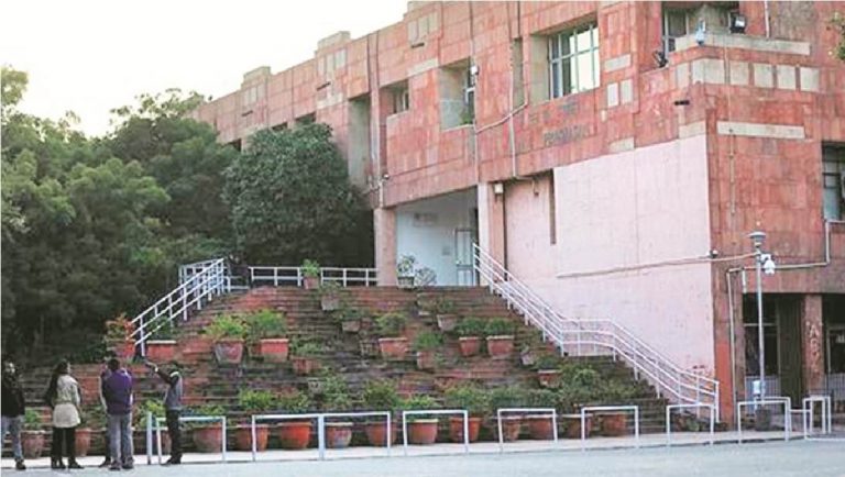 JNUSU Elections Result 2025: वाम गढ़ में ABVP की सेंध, AISA-डीएसएफ के नीतीश बने अध्यक्ष