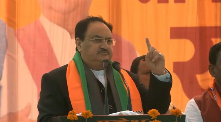 UP Election 2022: उरई में जेपी नड्डा का सपा-बसपा पर बयान- वे काम नहीं गिनाते, करते हैं मकान पर कब्जा