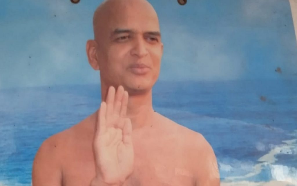 an image