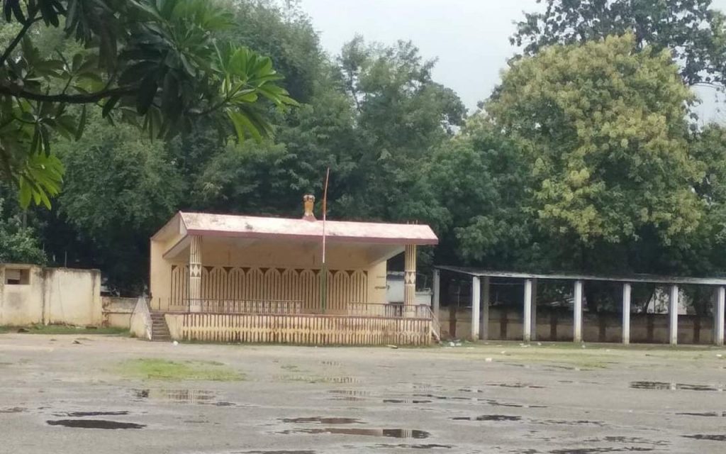 an image